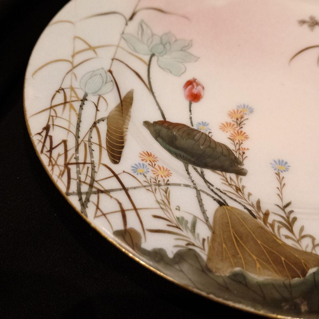明治期　横浜焼　井村彦次郎　カワセミ　皿　骨董　里帰り　輸出品