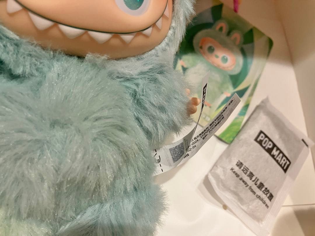 ラブブ Big into Energy エナジー 3個セット　青緑　オレンジ