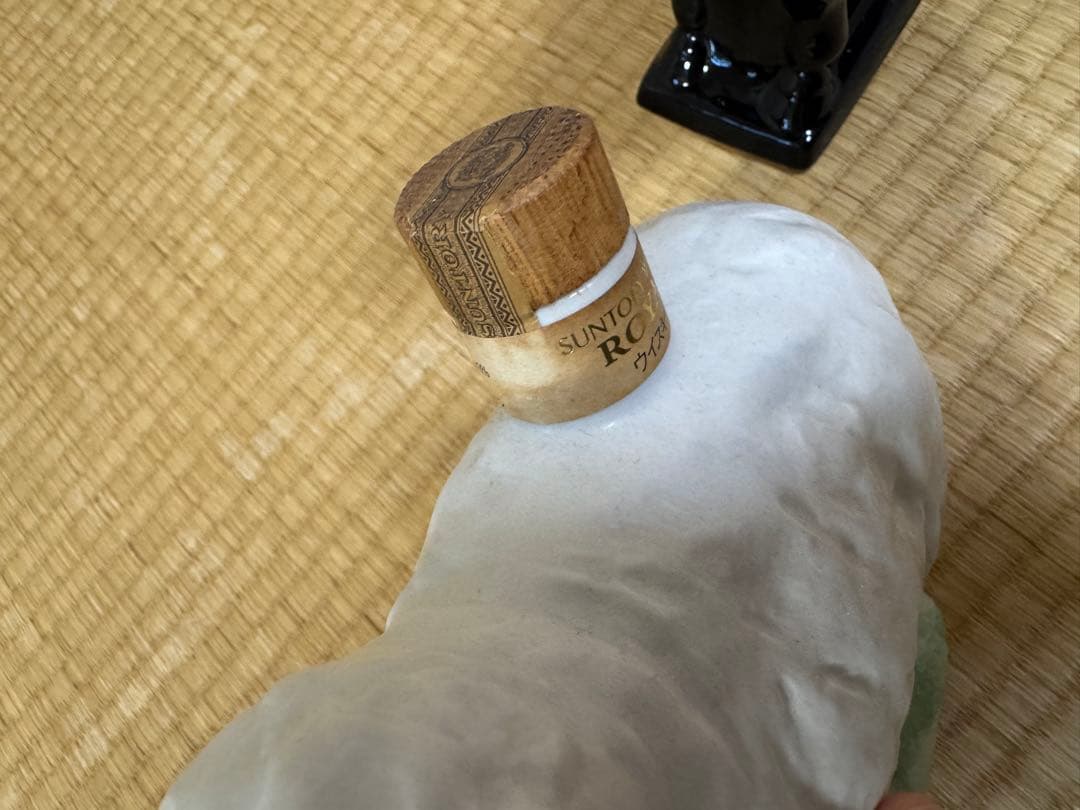 サントリーウイスキー ローヤル 干支ボトル 未 羊 午 馬 陶器ボトル