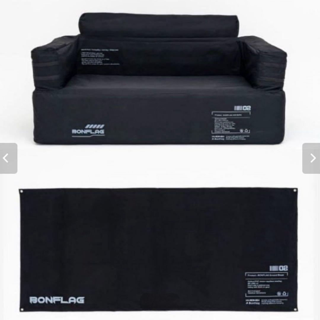 BONFLAG エアソファー アウトドアチェア キャンプ
