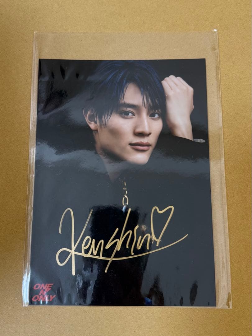 【専用】KENSHIN 上村謙信 2Lフォト サイン入り当たり 6枚まとめ売り
