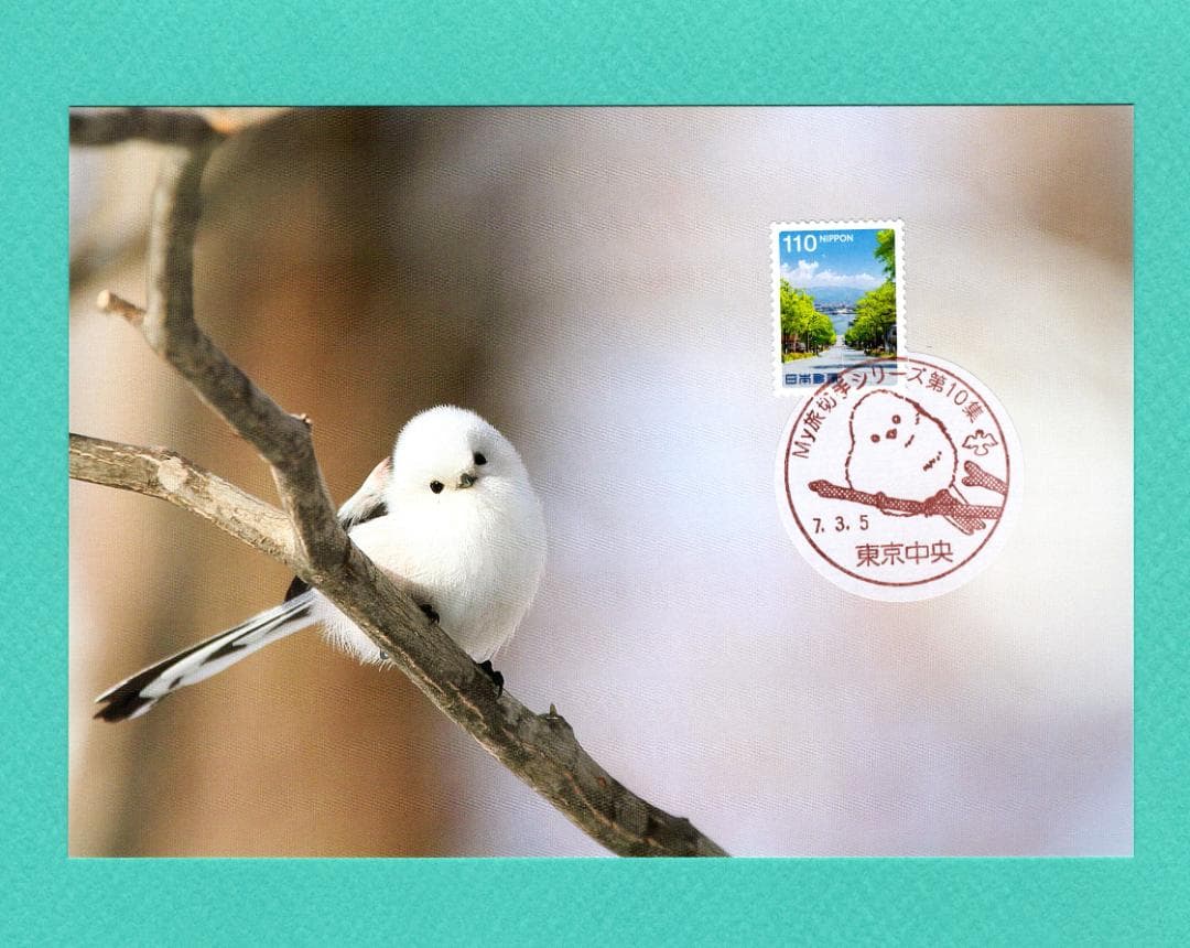 deen.like.liveおまとめ品