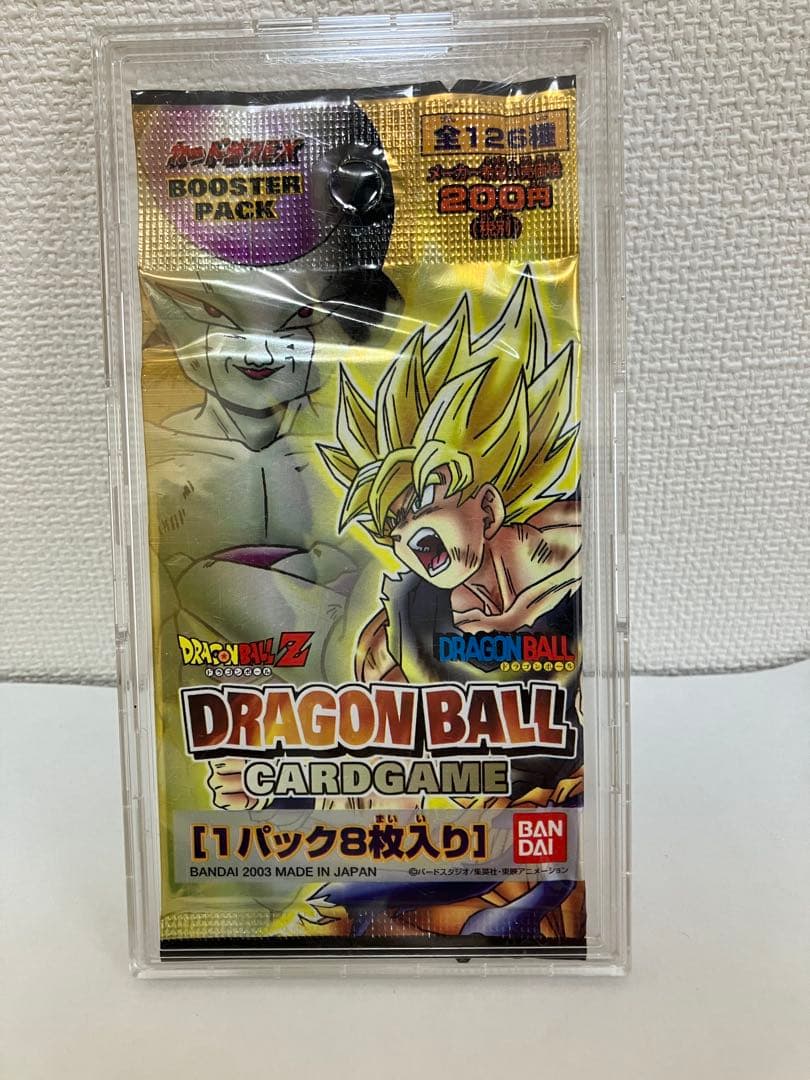 ドラゴンボールカードゲーム未開封パック(ケースは付属しません)