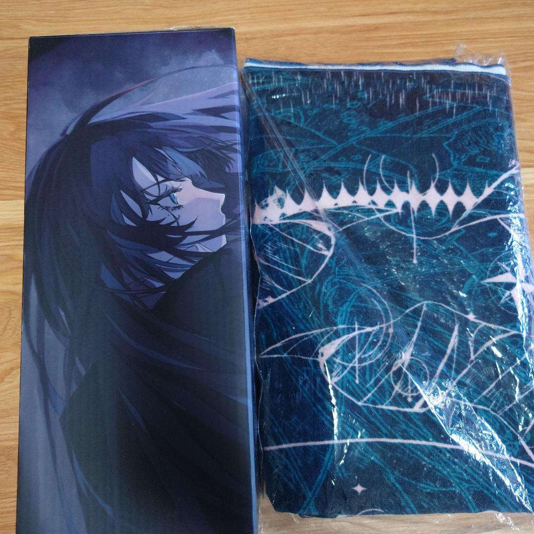 ADO 全国ツアー2023 マーズ ペンライト＆マーズ タオル