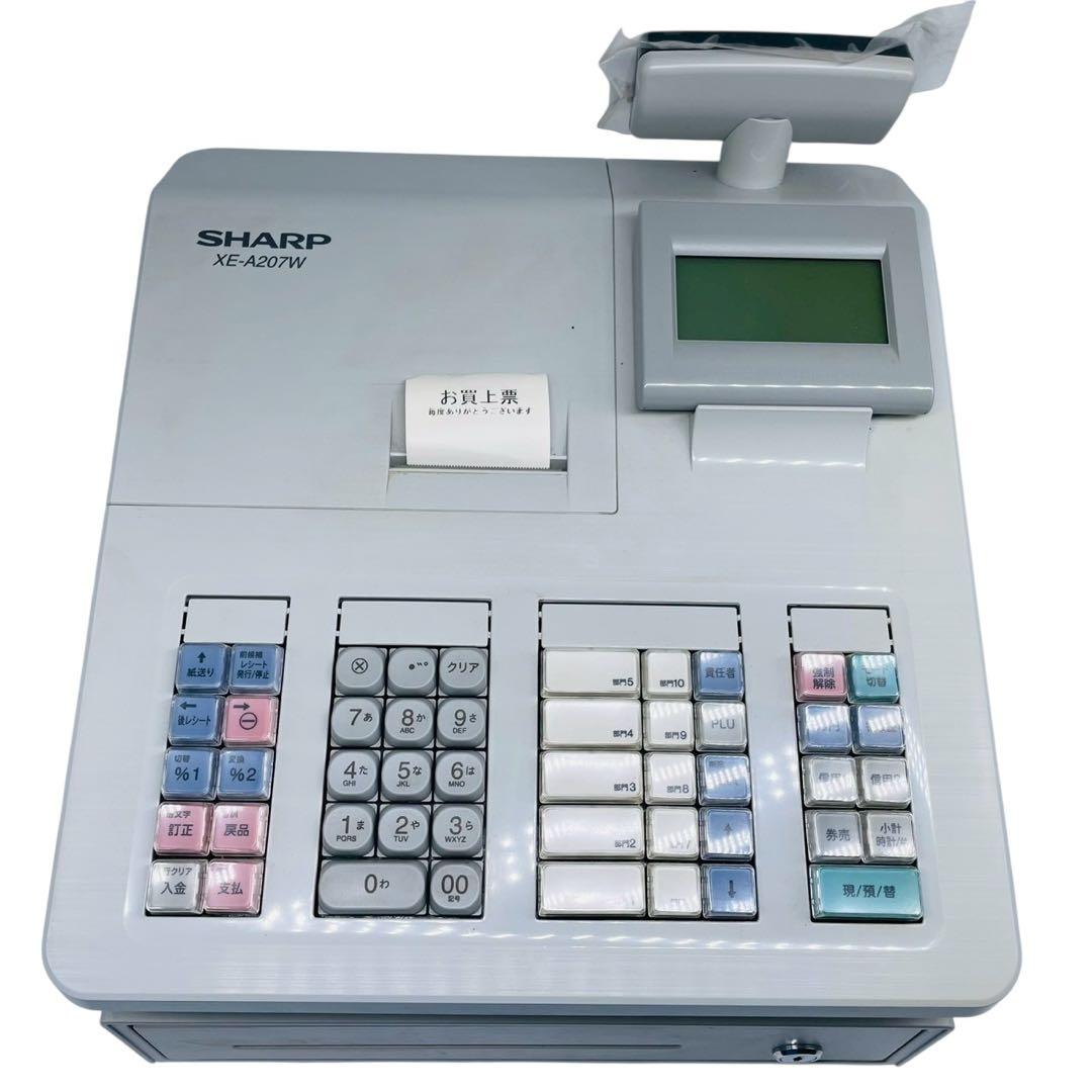 シャープレジスター　XE-A207w-w
