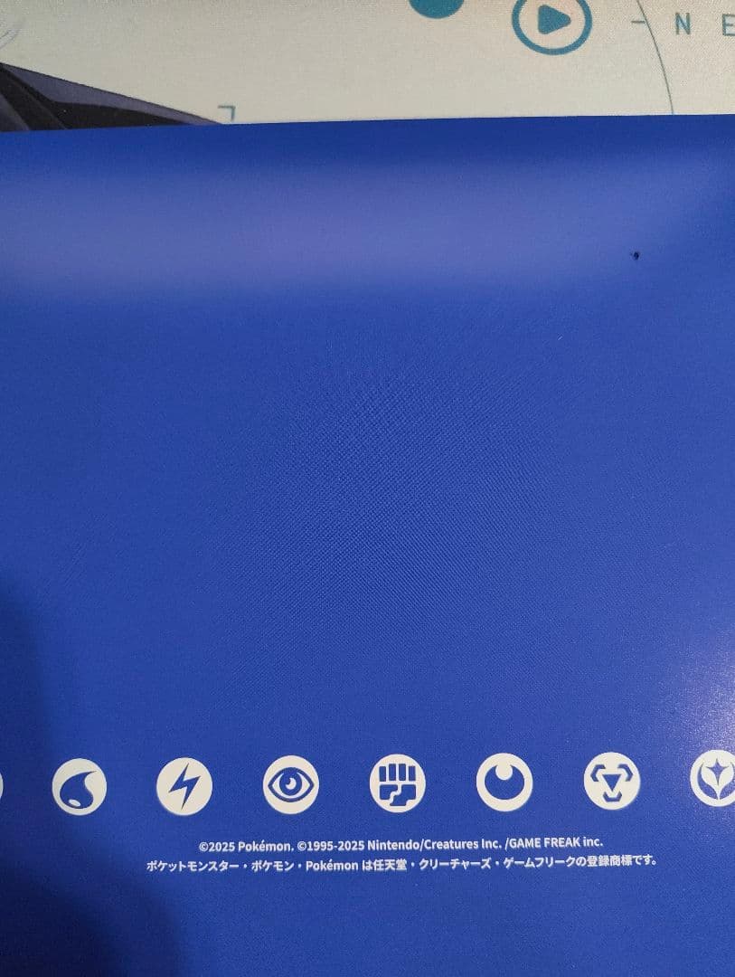 【新品未開封】ビクティニ BWR ビクティニ争奪戦 プロモカード