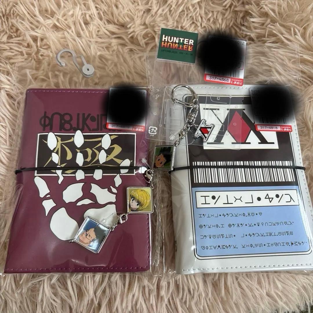 HUNTER×HUNTER シール手帳 しまむら シール帳 キーホルダー３セット
