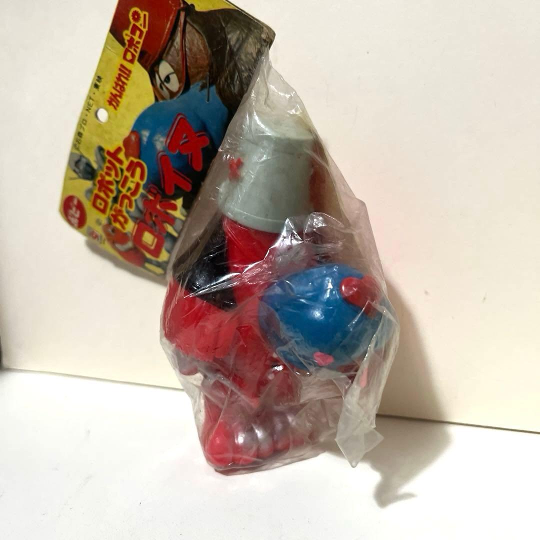 ポピー製 がんばれロボコン ロボイヌ ソフビ フィギュア