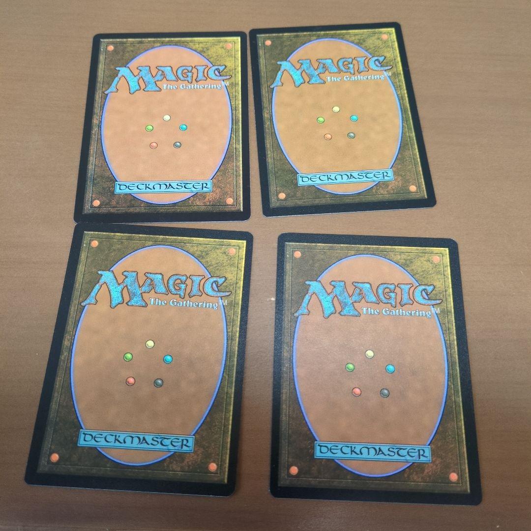 Multiversal Passage マルチバースへの通り道 4枚セット