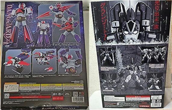 モデロイド　ダンガードエース　ブラック　グランゾート　まとめて　検索ガンプラ