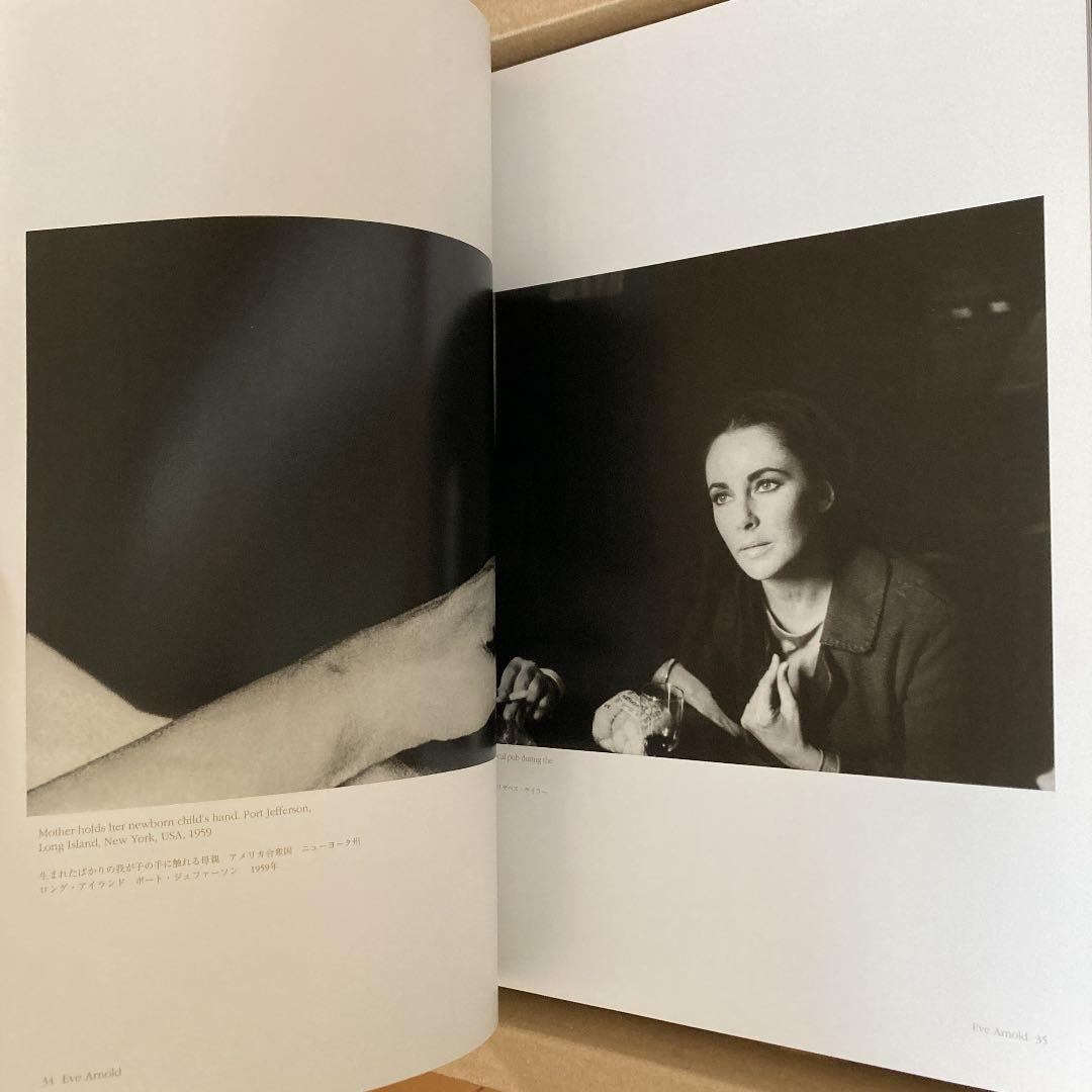 未開封　写真集　マグナム・マグナム (日本語版)