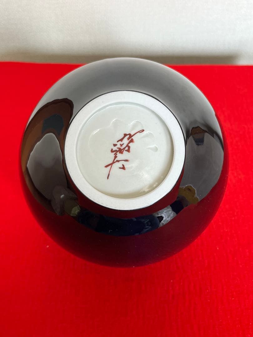 【希少】三代 人間国宝 徳田八十吉 (正彦銘)深厚耀彩 線文 壺 T245