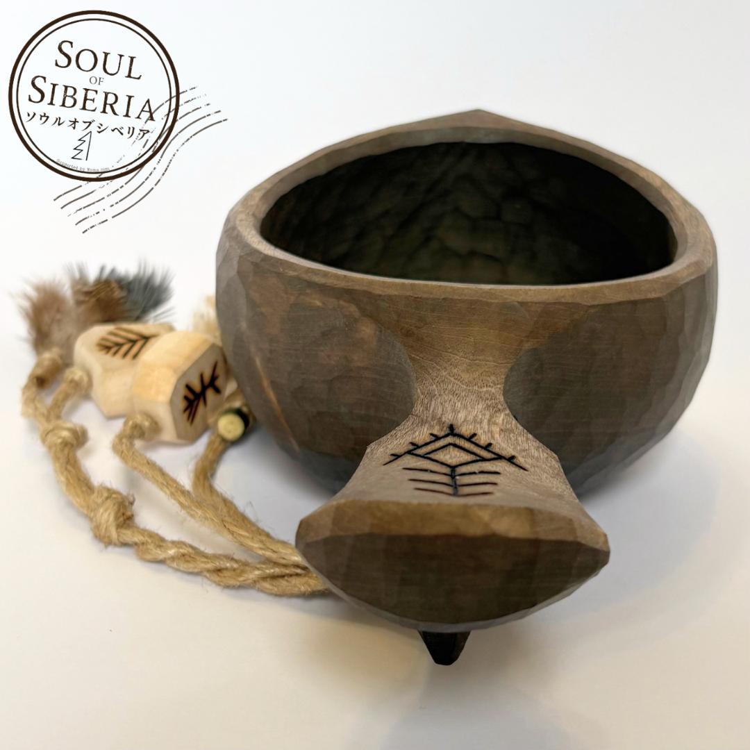 ⭐️セール ワイルドグレイバード Soul of Siberiaソウルオブシベリア