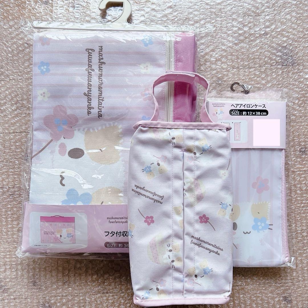 マシュマロみたいなふわふわにゃんこ　アベイル　ピンク　3点セット