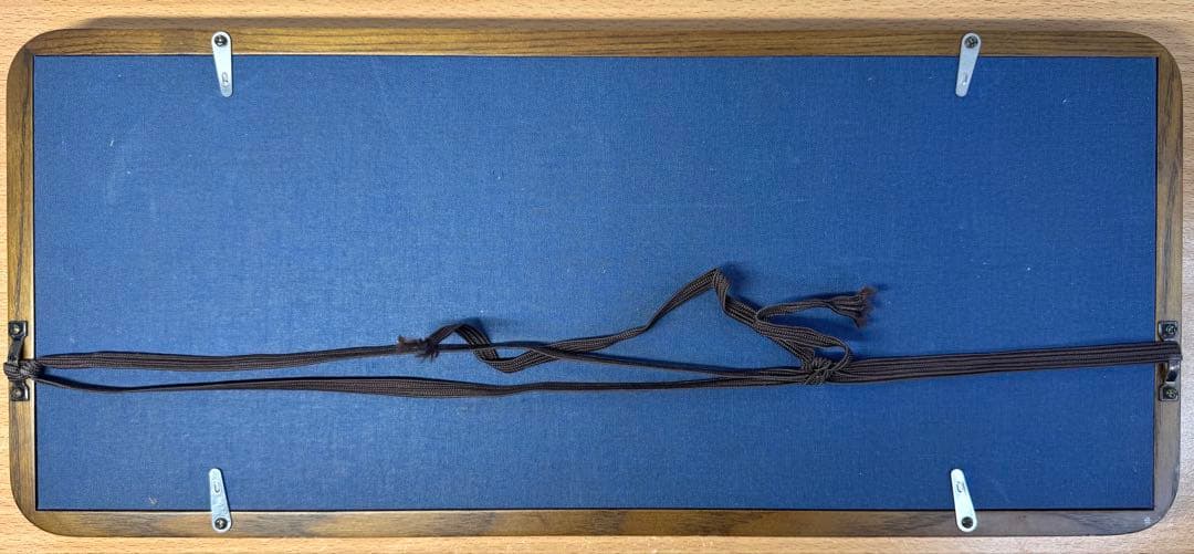 岡本肇 招き猫「開運厄除 無病息災 吉運招福」手描き作品 額付 絵画 水墨画