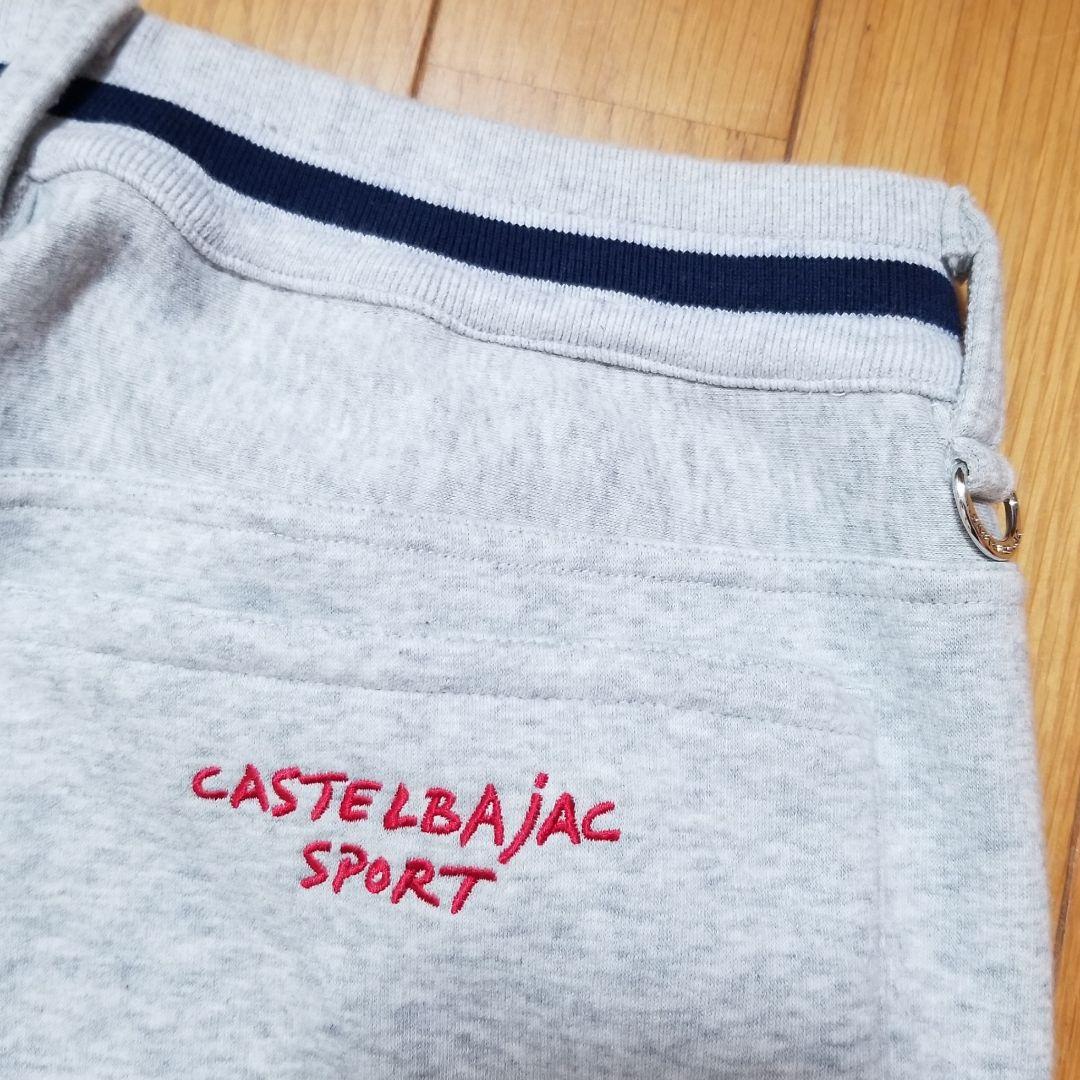 美品カステルバジャック スポーツスウェットパンツ　裏起毛　Lサイズ　秋冬