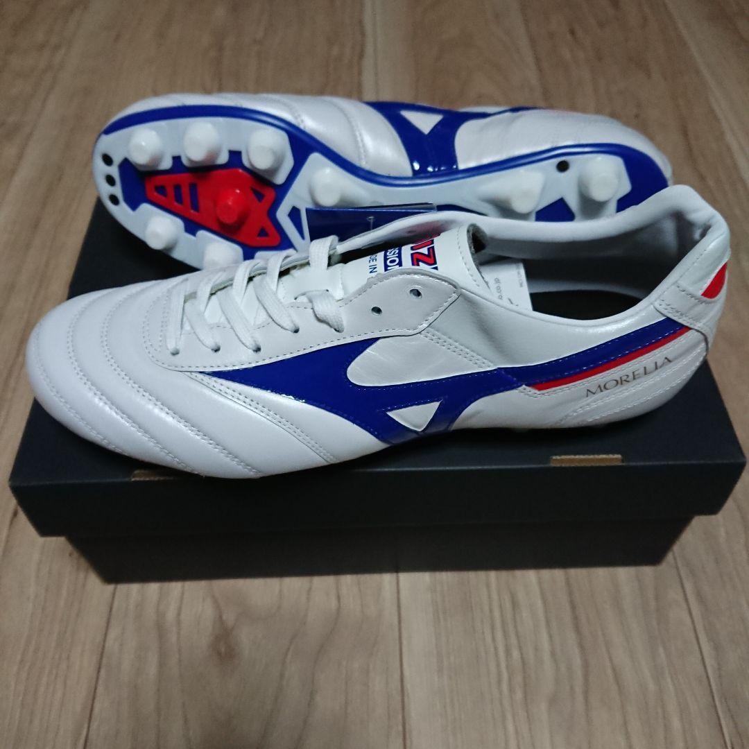 モレリアⅡ JAPAN 26.5cm