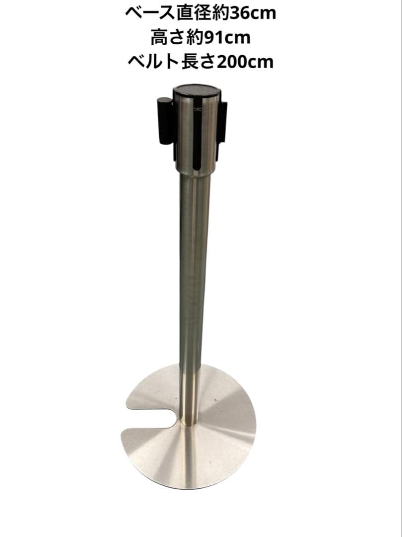 ベルトパーテーション　8本セット　赤5セット　青3セット　案内板