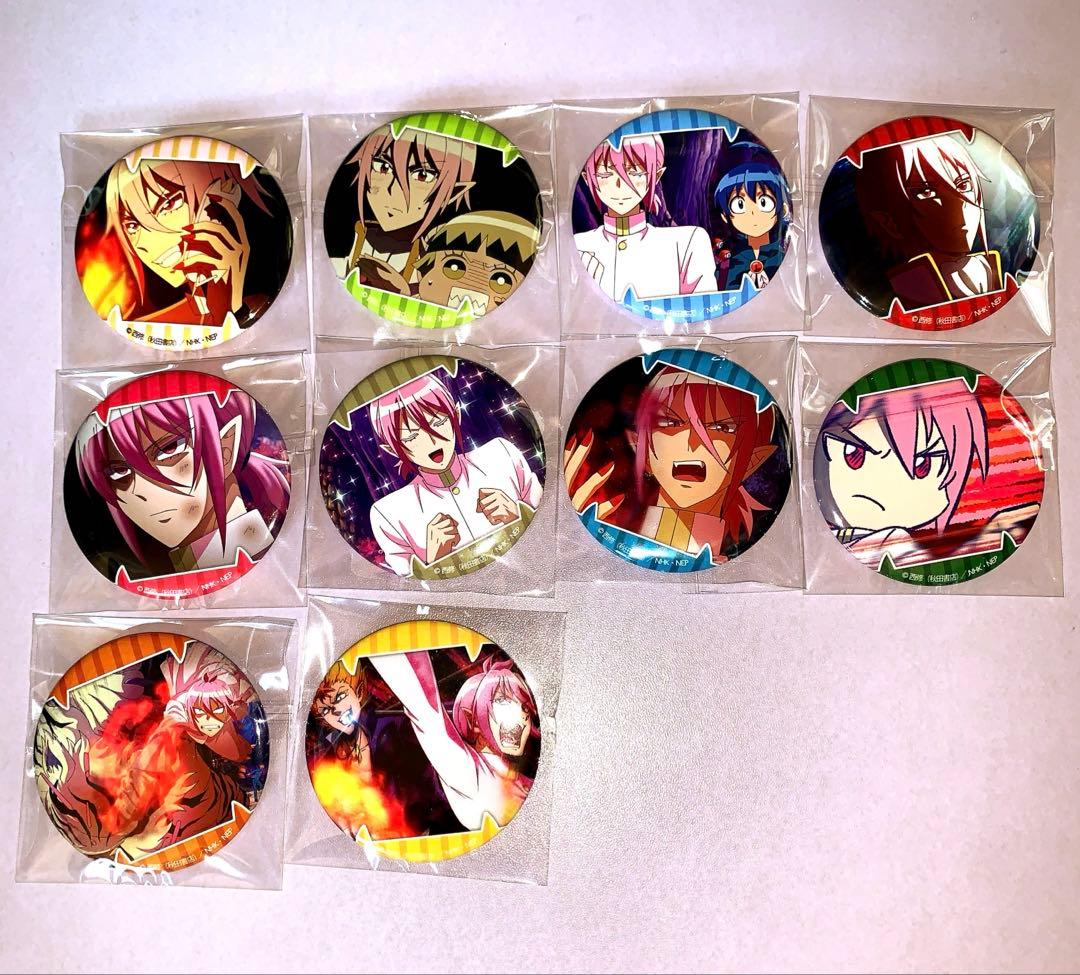 魔入りました！入間くん アスモデウス　缶バッジ　10個セット　コンプ　フルコンプ