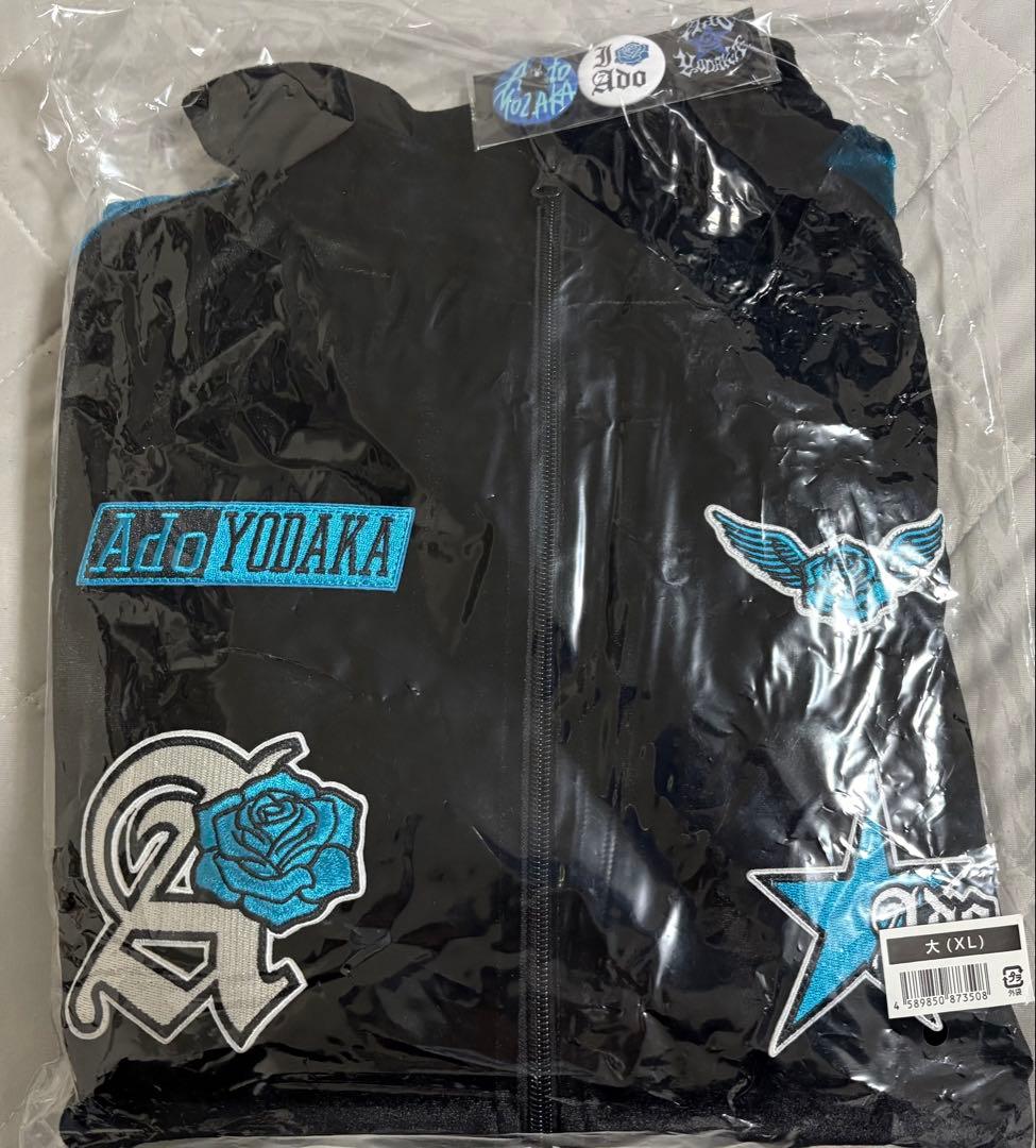 Gianluca Argano Ado 「よだか」　トラックジャケット