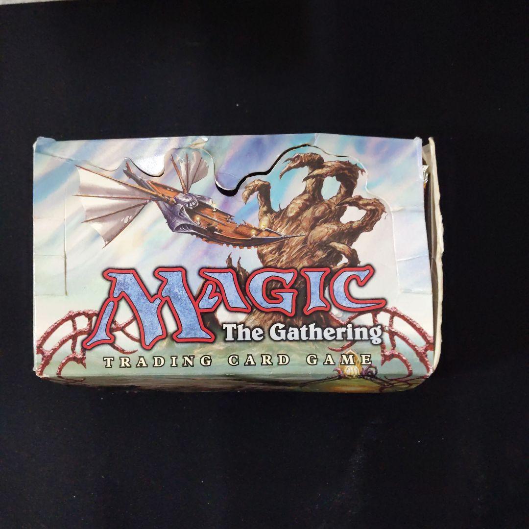 ●【シュリンクを全てはがし済み】エクソダス（EXODUS）ブースター　英語　１箱