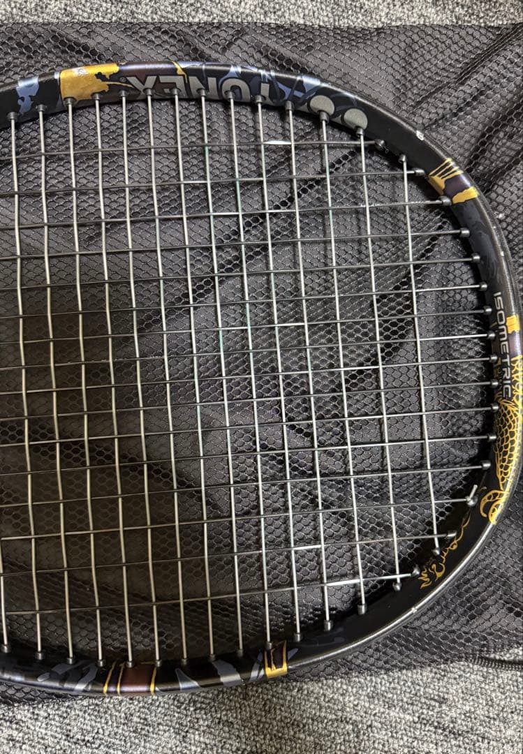【希少カラー】YONEX EZONE 100 大阪モデル