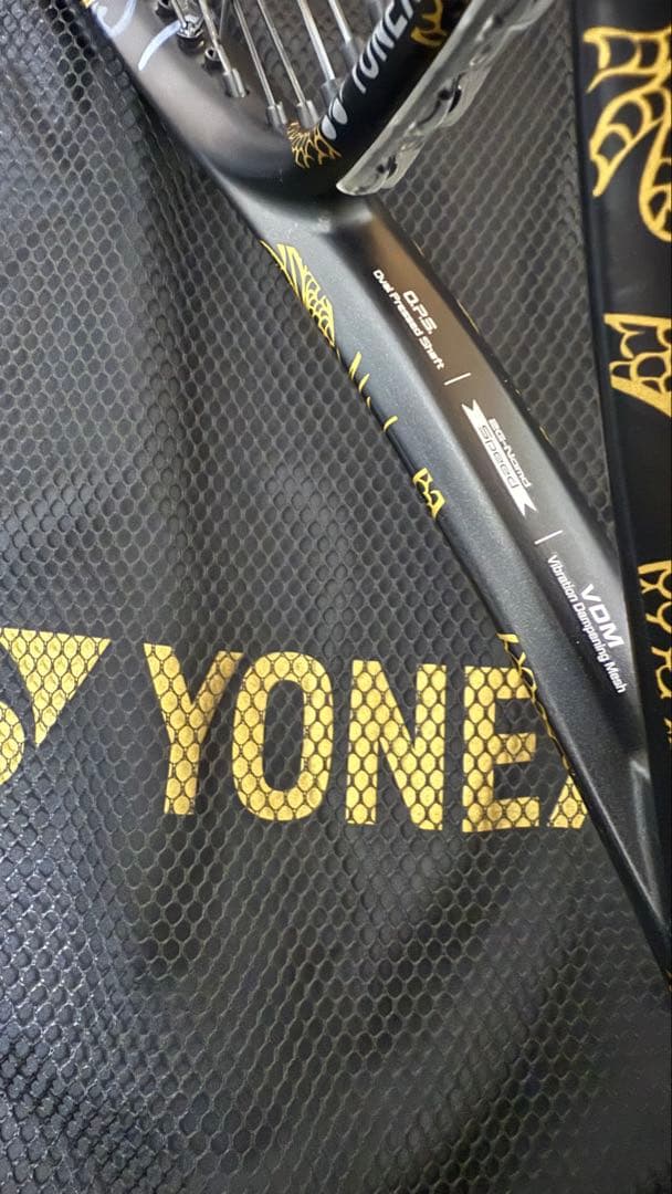 【希少カラー】YONEX EZONE 100 大阪モデル