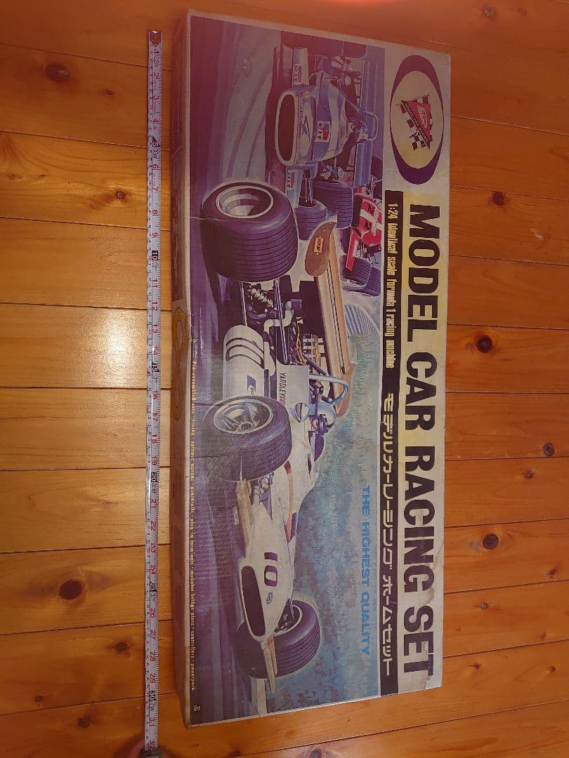 モデルカーレーシングホームセット