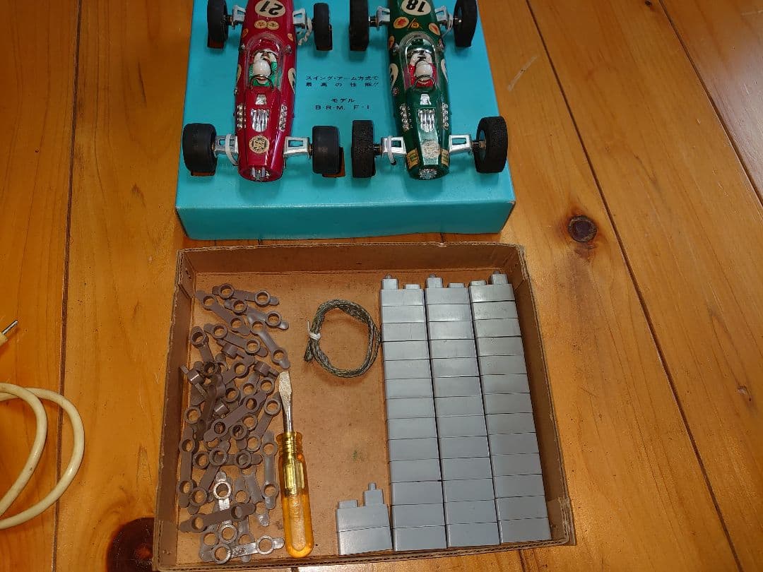 モデルカーレーシングホームセット