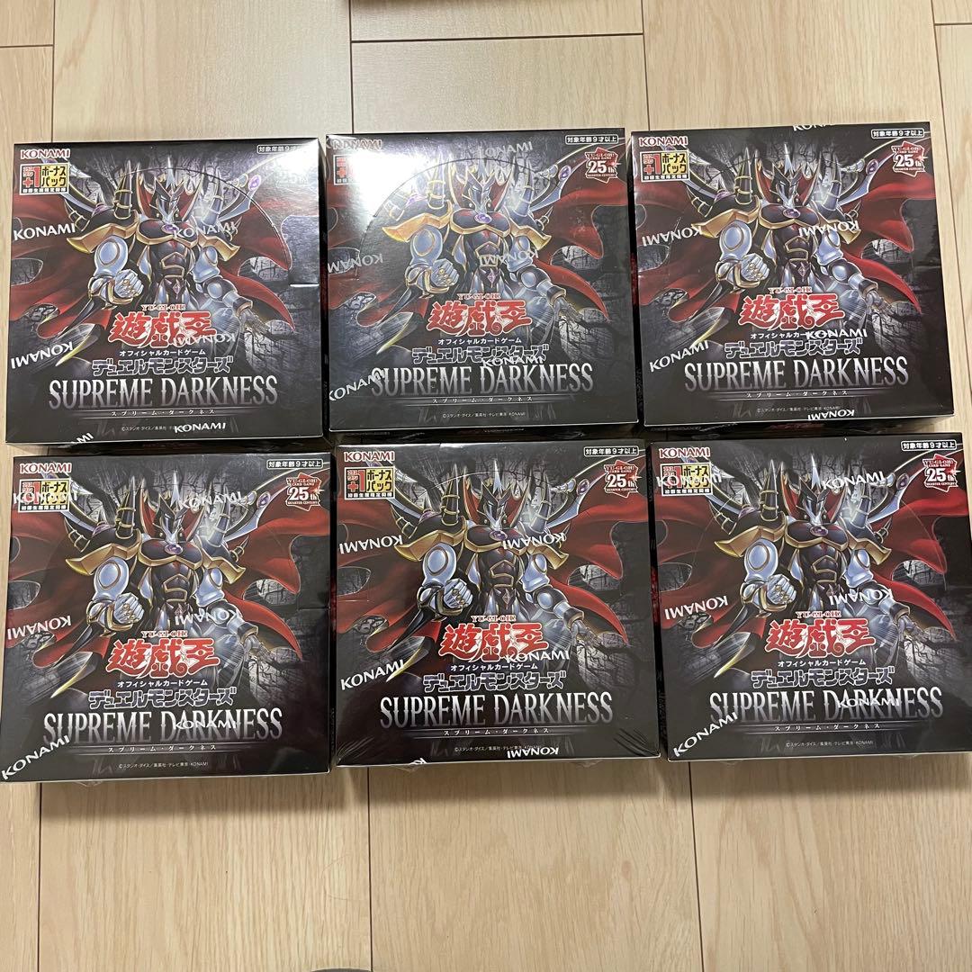 KONAMI SUPREME DARKNESS 6個セット