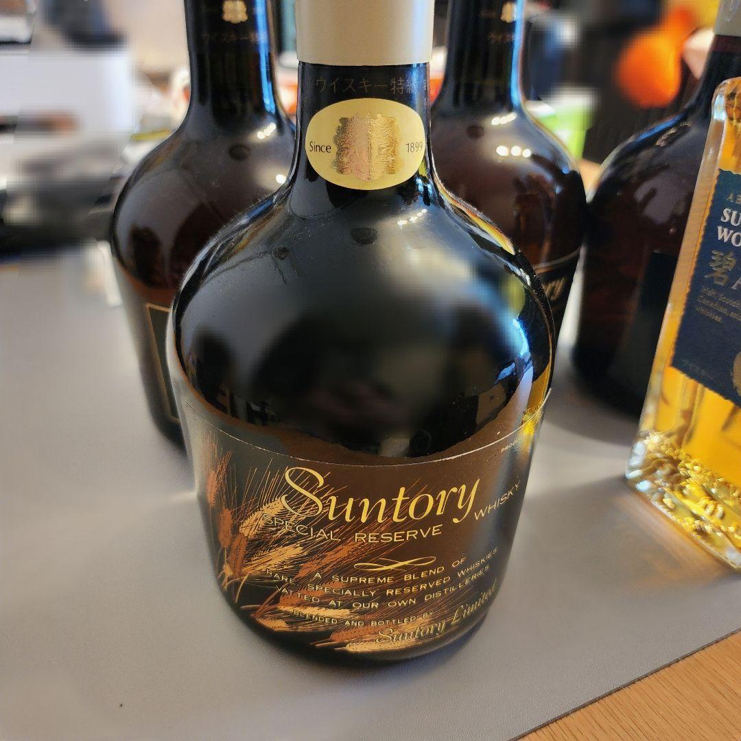 サントリーウイスキー　リザーブと碧Ao　5本セット