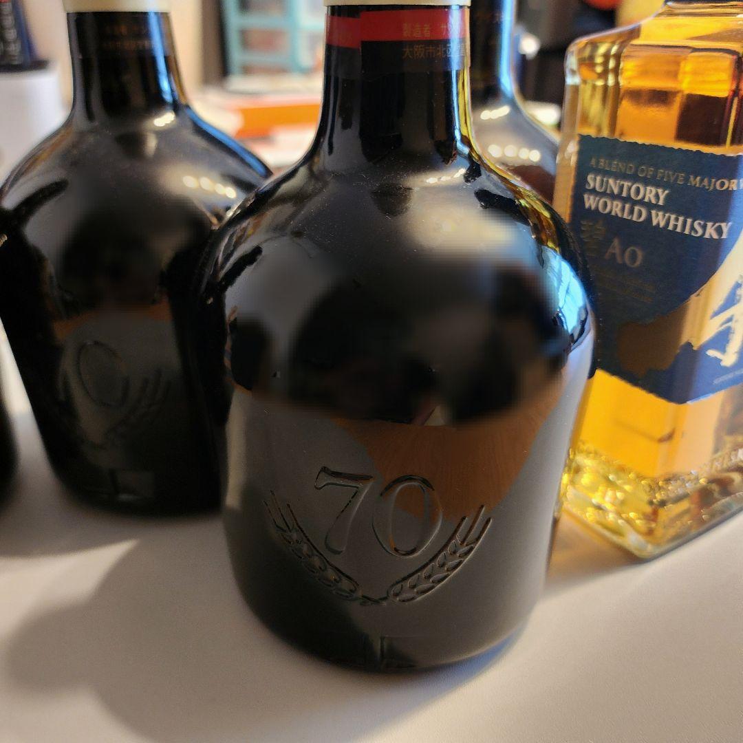 サントリーウイスキー　リザーブと碧Ao　5本セット