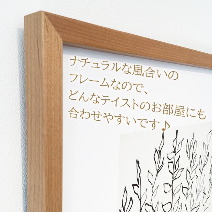 パブロ・ピカソ アートフレーム (子ブタ) プティ・コション 複製画 ポスター