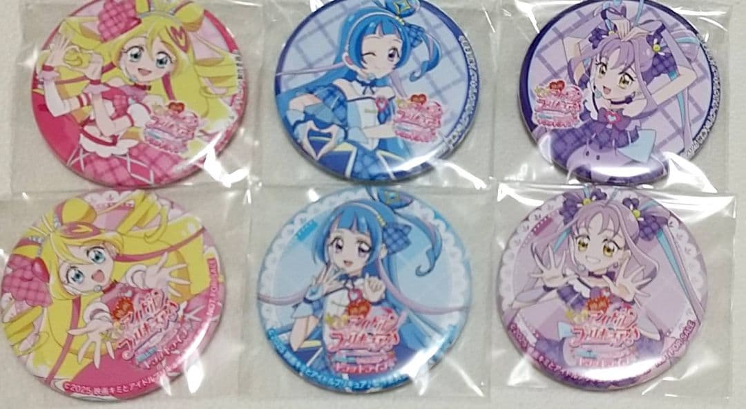 映画キミとアイドルプリキュア　Blu-ray　ソフマップ　ビックカメラ