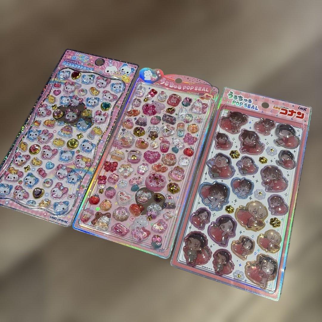 正規品　ボンボンドロップ　たまごっち　オリジナル　和柄　うるちゅる　スンスン　等