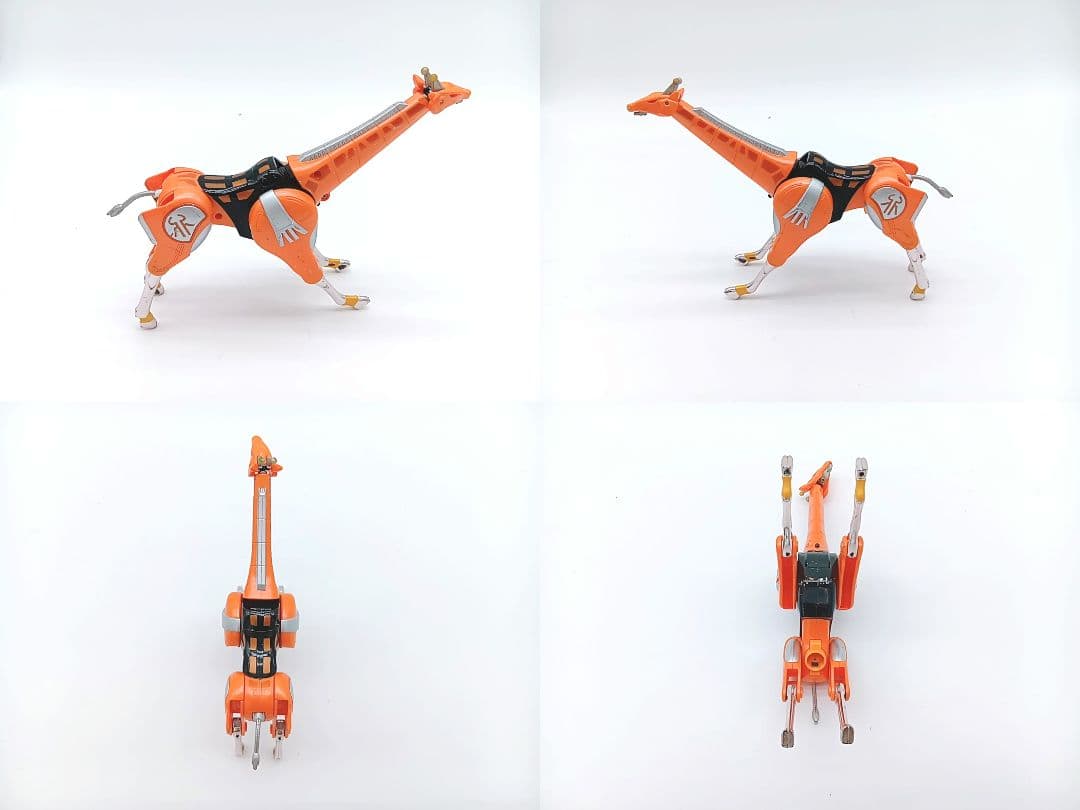 百獣戦隊ガオレンジャー ガオジュラフ ガオゴリラ バイソン イーグル コンドル