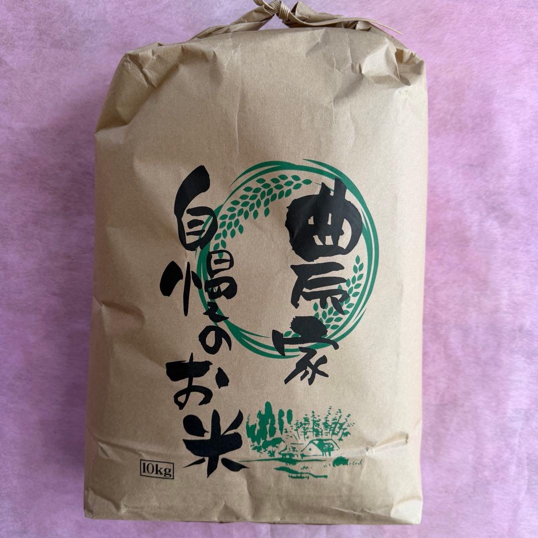 １. 令和７年度 香川県産(讃岐米) コシヒカリ 玄米10kg １袋