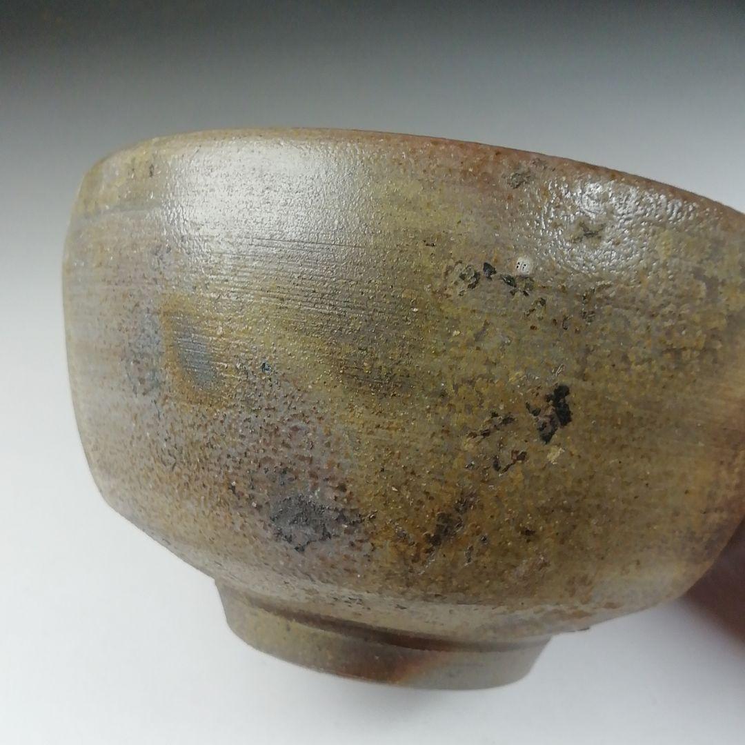 Ｔ６６０　茶碗　『備前焼』『泰山窯 造』　共箱　抹茶碗　茶道具