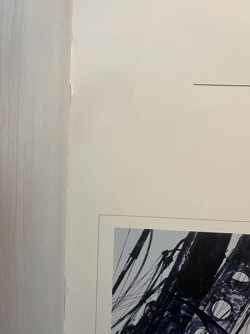 ファイナルファンタジー6 オリジナルサウンドヴァージョン　販促用ポスター