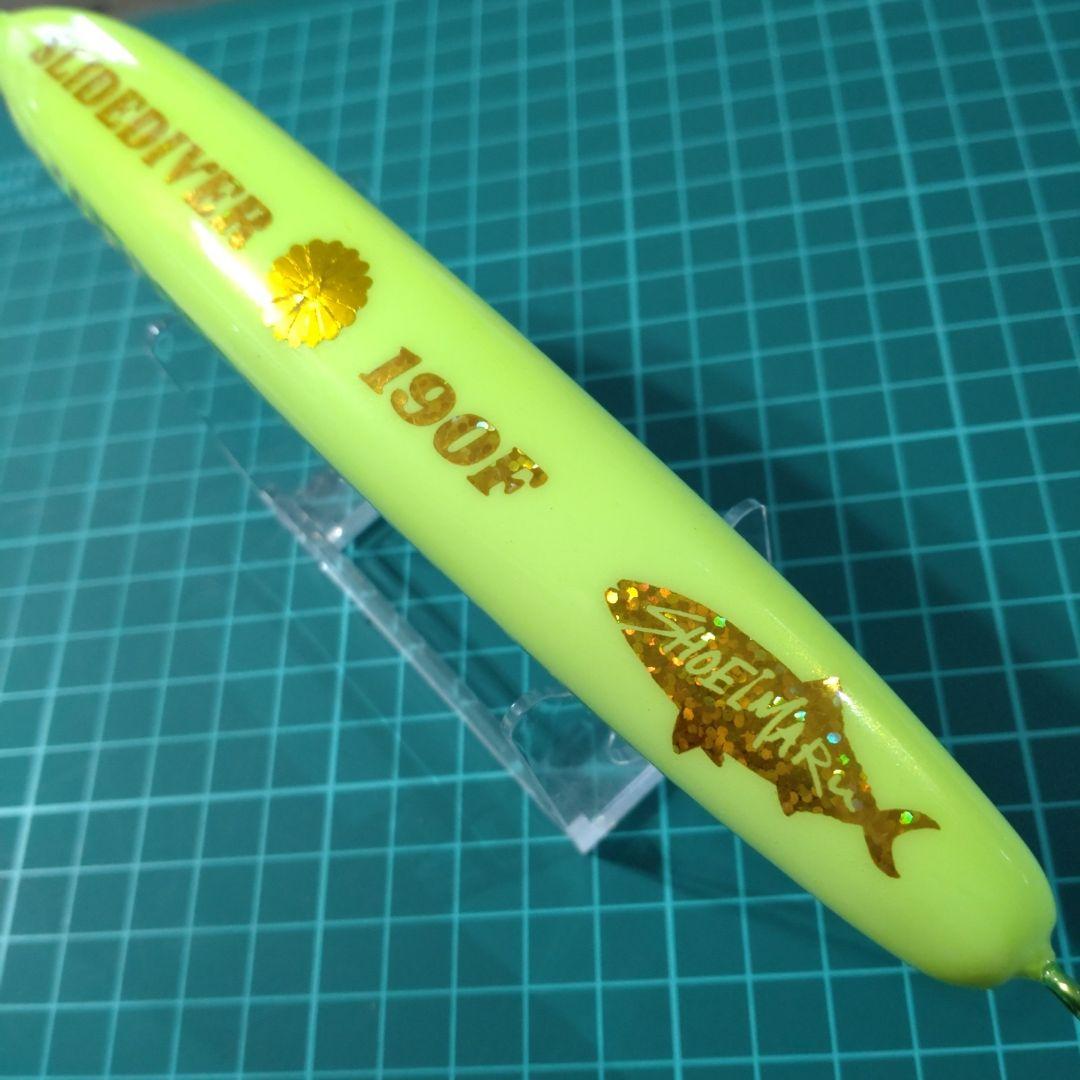 将栄丸　スライドダイバー190F ハンドメイドウッドルアー　ダイビングペンシル