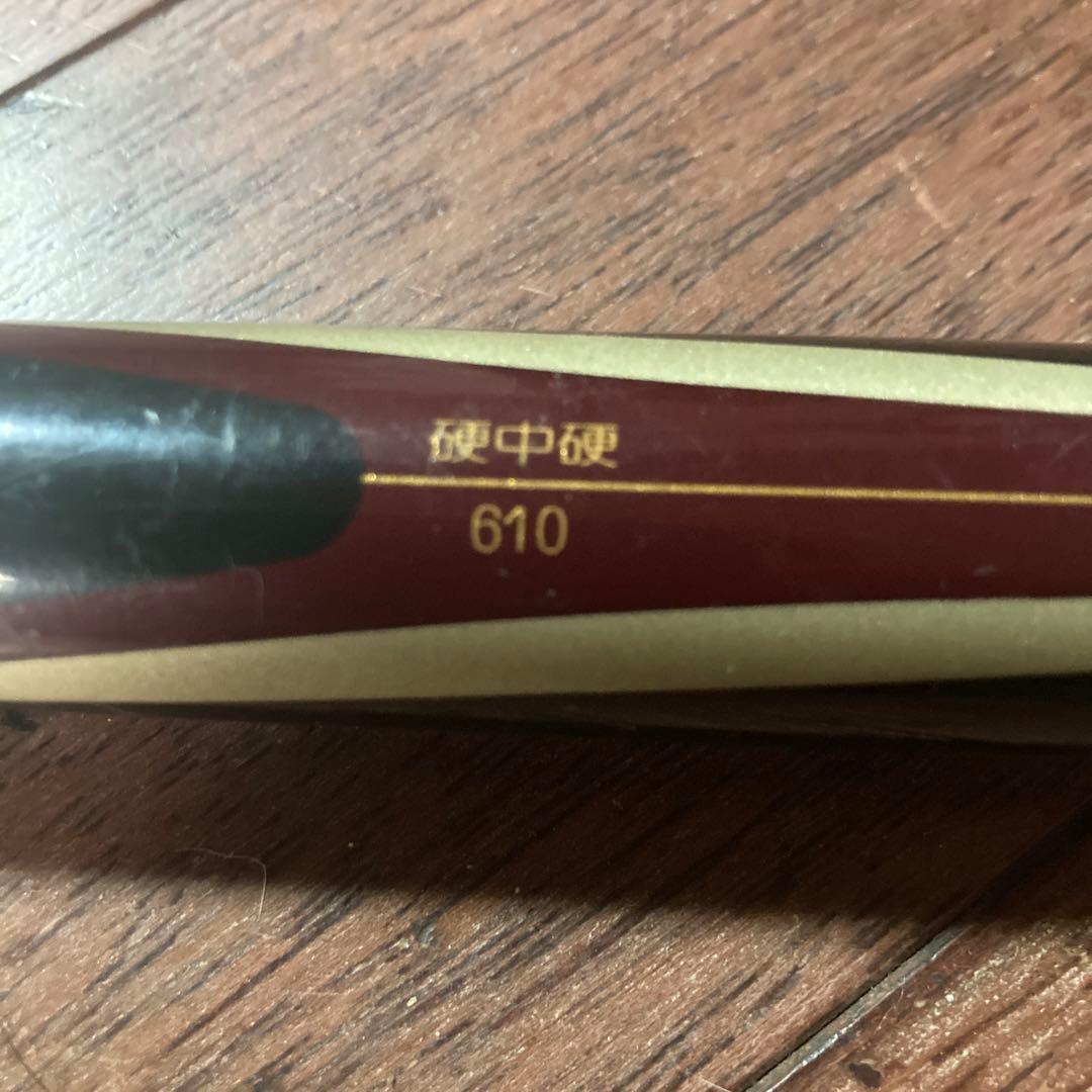 がまかつ 旭仙峰