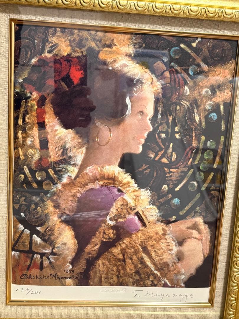 宮永 岳彦作　美人画　超希少　新品
