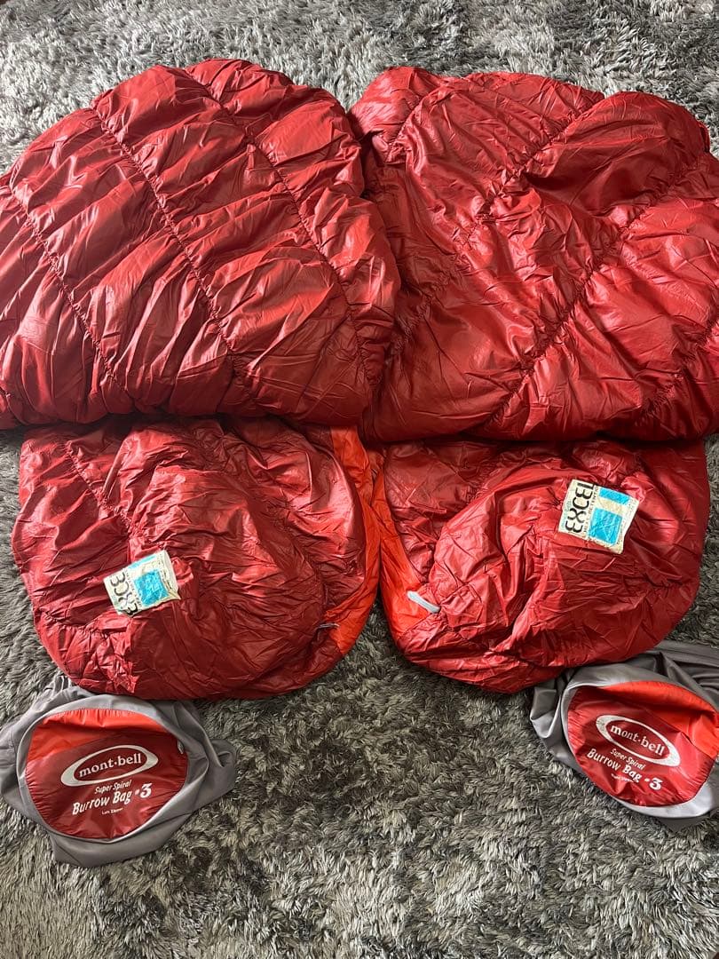 連結可能2個セット‼️美品‼️クリーニング済み‼️モンベル バロウバック#3