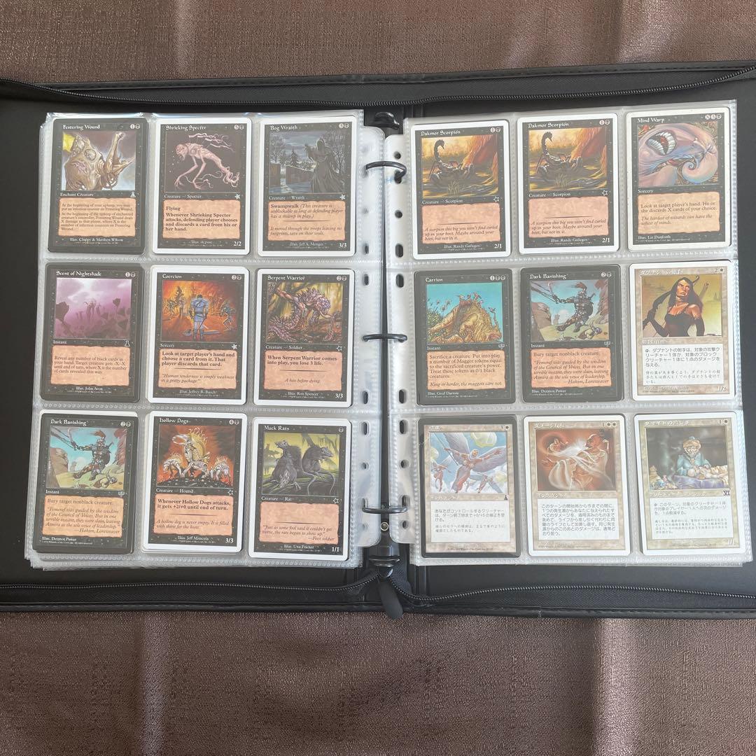 【まとめ売り】☆マジックザギャザリング☆ プレイカード　　2/2