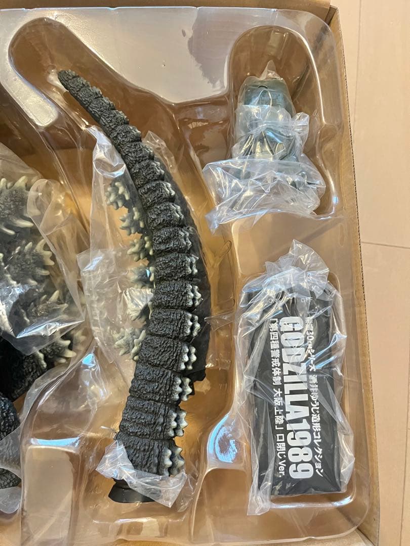 ゴジラ1989 酒井ゆうじ造形コレクション第四種警戒体制大阪上陸口閉じVer.