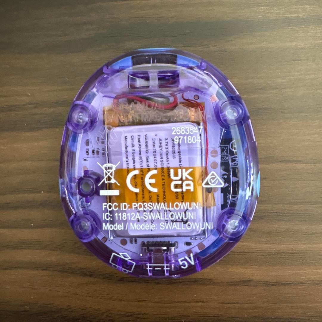 Tamagotchi Uni ブルー　青　たまごっちユニ