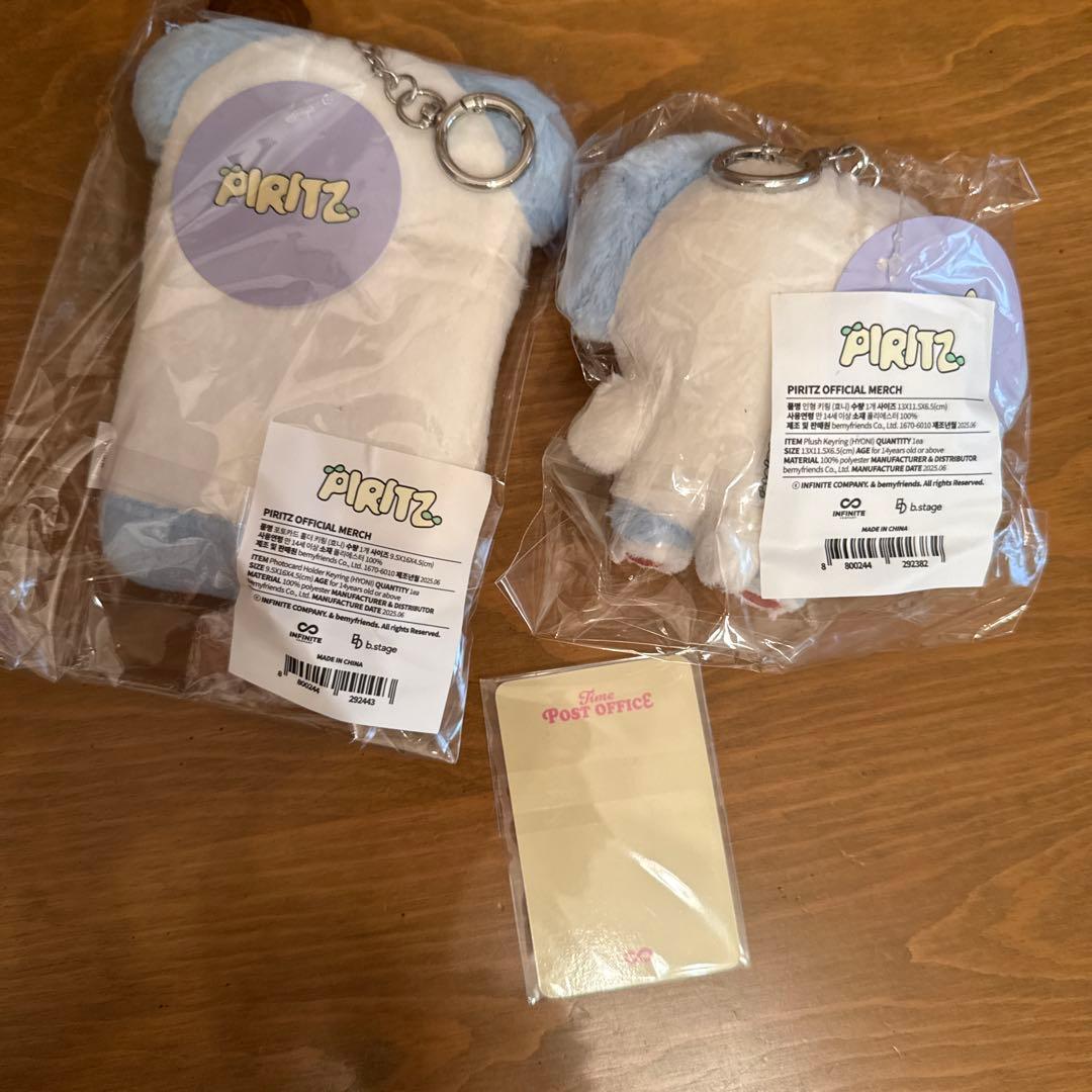 INFINITEウヒョン　ポップアップ　トレカ付き