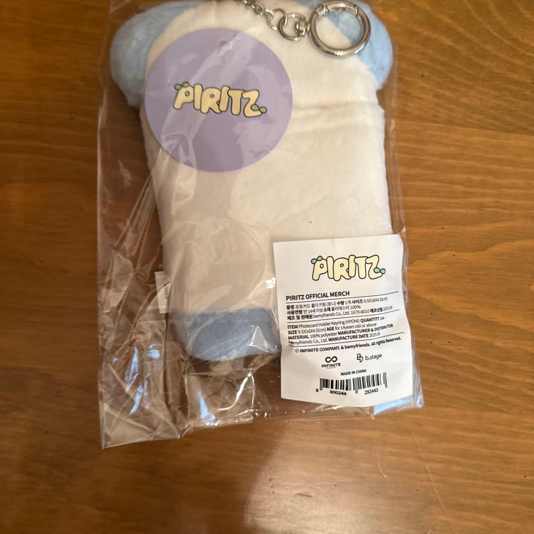 INFINITEウヒョン　ポップアップ　トレカ付き