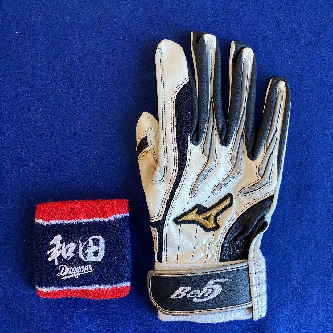 和田一浩　実使用　バッティンググローブ　右手　額装