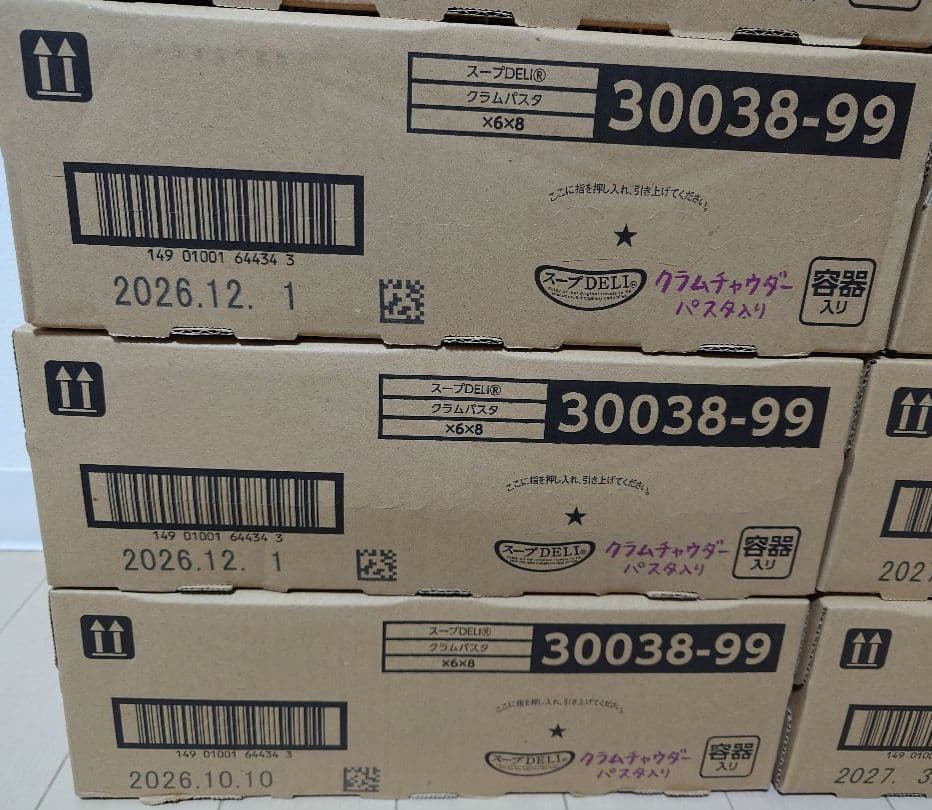 スープDELI 各種まとめ売り